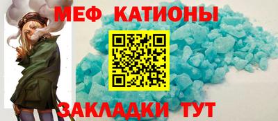 ALPHA PVP Нарткала