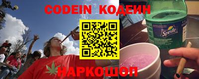 мдпв Нальчик