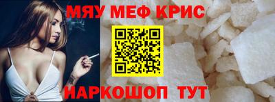 ALPHA PVP Нарткала