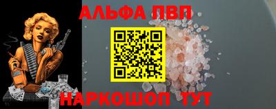 экстази Наро-Фоминск