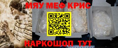 ALPHA PVP Нарткала