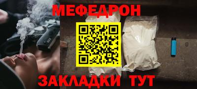 мдпв Нальчик