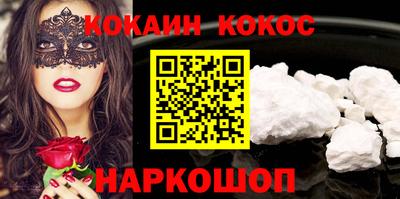 мдпв Нальчик