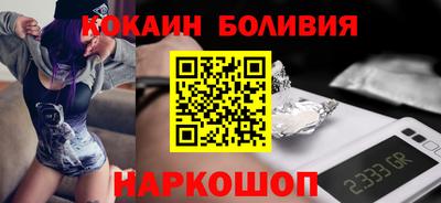 ALPHA PVP Нарткала