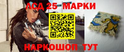 mdpv Новокубанск