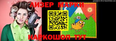 экстази Наро-Фоминск
