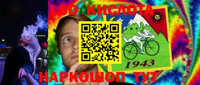 экстази Наро-Фоминск