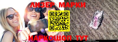 экстази Наро-Фоминск