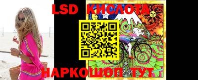 мдпв Нальчик