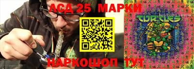 ALPHA PVP Нарткала