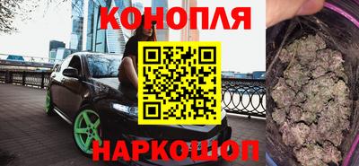 ALPHA PVP Нарткала