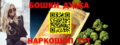 мдпв Нальчик