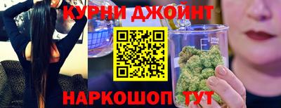 экстази Наро-Фоминск