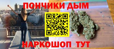 mdpv Новокубанск