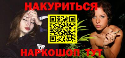 ALPHA PVP Нарткала