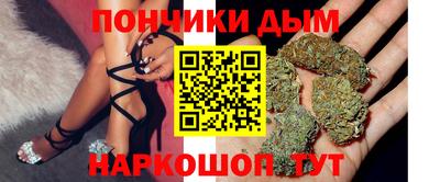 ALPHA PVP Нарткала