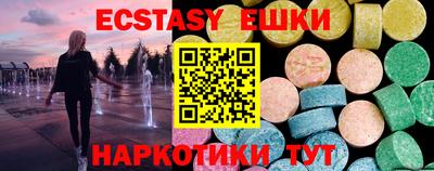 мдпв Нальчик