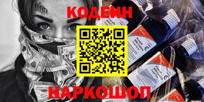 экстази Наро-Фоминск