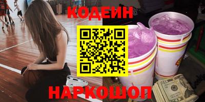 ALPHA PVP Нарткала