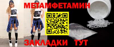 ALPHA PVP Нарткала