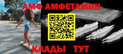 экстази Наро-Фоминск