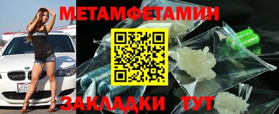 ALPHA PVP Нарткала