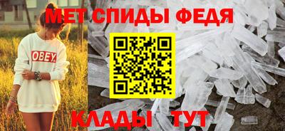 экстази Наро-Фоминск