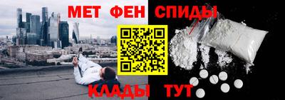 мдпв Нальчик