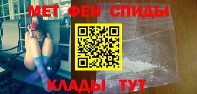 экстази Наро-Фоминск