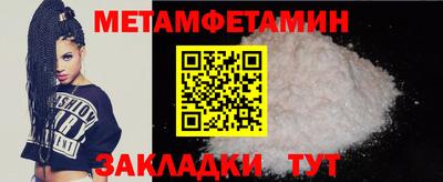 ALPHA PVP Нарткала