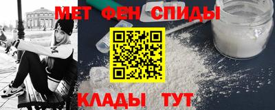 экстази Наро-Фоминск