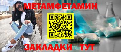 мдпв Нальчик