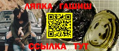 экстази Наро-Фоминск