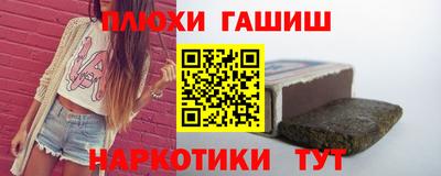 экстази Наро-Фоминск
