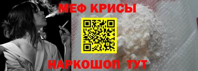 ALPHA PVP Нарткала