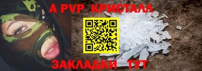 мдпв Нальчик
