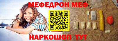 экстази Наро-Фоминск
