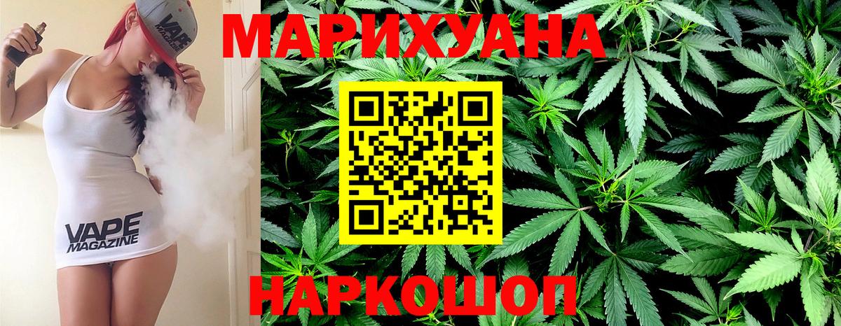 Галлюциногенные грибы Тавда